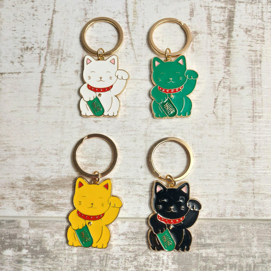 Lucky Cats Enamel Keyring