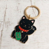 Lucky Cats Enamel Keyring