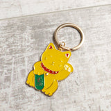 Lucky Cats Enamel Keyring